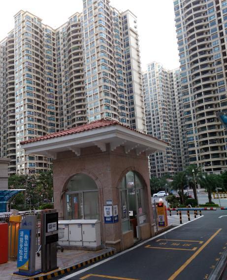 Country Garden Silver Beach Apartment碧桂园十里银滩公寓 Huidong Exteriör bild